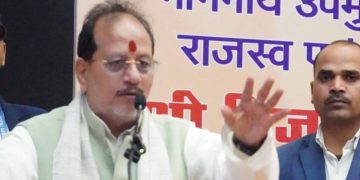 गयाजी में मंच से विजय सिन्हा का कड़ा संदेश.. भ्रष्टाचार के आरोप पर CO निलंबित, अफसरों में हड़कंप