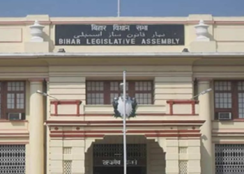 बिहार विधानसभा में इतिहास रचा! 50 विधायकों ने एक साथ उठाया स्कूल भवनों का मुद्दा, सरकार ने दी अनुशंसा को प्राथमिकता देने की गारंटी