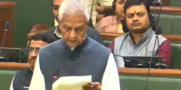 Bihar Budget 2026 presentation, Finance Minister Bijendra Prasad Yadav speech, Nitish Kumar development plan, Bihar Assembly budget session, budget highlights Bihar