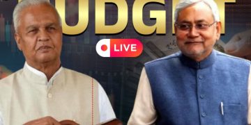 Bihar Budget 2026 presentation, Finance Minister Bijendra Prasad Yadav speech, Bihar Assembly budget session, Education and Health budget Bihar, Employment and investment plan Bihar
