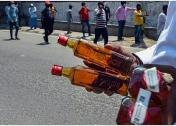 Bihar liquor ban debate image, JDU MLC Virendra Narayan Yadav in Vidhan Parishad, UP border liquor shop news, Bihar dry drugs problem, Assembly session on prohibition law