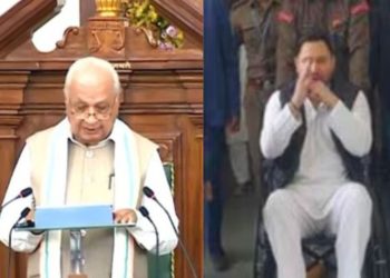 Tejashwi Yadav in Assembly, Bihar Governor Address Session, Opposition Protest Bihar, Bihar Budget Session Debate, Bihar Politics News Image