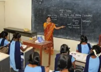 बिहार में प्राइमरी टीचर भर्ती का रास्ता साफ! BSEB D.El.Ed 2026 एग्जाम फॉर्म आज से ऑनलाइन उपलब्ध