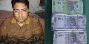 ATM se jali note jama karte aaropi, Purnia police fake currency recovery, नकली नोट बरामदगी, CCTV footage ATM fraud, Bihar crime investigation