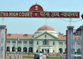 पटना हाई कोर्ट ने नीट छात्रा मौत मामले में बड़ा फैसला, यह कोई जनहित याचिका नहीं, जांच की मॉनिटरिंग जरूरी नहीं