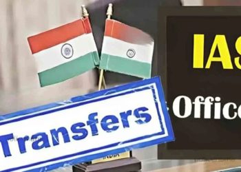 Jharkhand IAS Transfer Order Ranchi Administrative Reshuffle News Nikay Chunav Jharkhand Government Notification IAS Officers Transfer Jharkhand