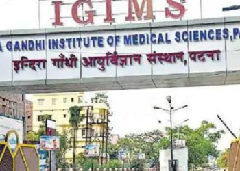 IGIMS पटना में निर्माणाधीन 1200 बेड मल्टी सुपर स्पेशियलिटी अस्पताल अब 60% पूरा, जल्द मरीजों को मिलेगी विश्वस्तरीय सुविधा