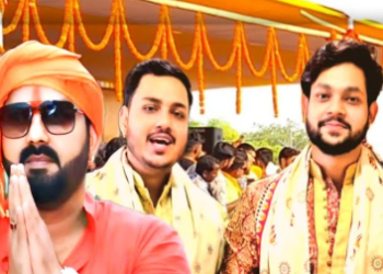 पावरस्टार पवन सिंह ने तोड़ा वादा! 11 गरीब बहनों की सामूहिक शादी में नहीं आए, अंकुश राजा अकेले निभाए जिम्मेदारी