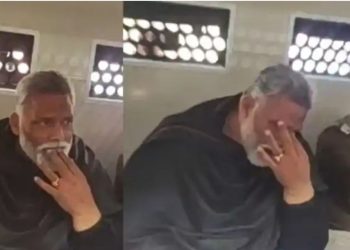 Pappu Yadav in court Patna, Pappu Yadav Beur jail news, MP MLA court hearing Bihar, Pappu Yadav remand case update