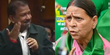 Dilip Jaiswal speech in Vidhan Parishad, Rabri Devi reaction in council, Bihar politics emotional moment, Industry Minister addressing house, political dialogue Bihar