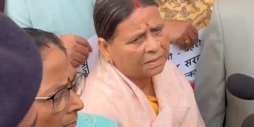 Rabri Devi protest outside Bihar Vidhan Parishad, Bihar opposition demonstration, Bihar law and order political debate, Rabri Devi media interaction, Bihar politics controversy news image