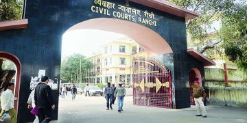 Ranchi Civil Court security check, Police investigation bomb threat email, Jharkhand court alert, Bihar link threat case