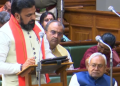 बिहार विधानसभा में आज गृह विभाग का बजट पेश करेंगे सम्राट चौधरी
