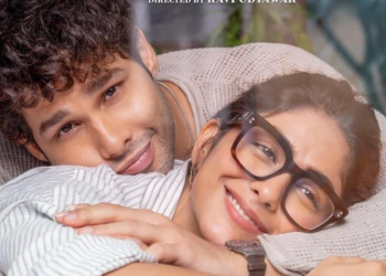 संजय लीला भंसाली की नई फिल्म दो दीवाने सहर में का ट्रेलर लॉन्च! श और स के पेंच में फंसेंगे सिद्धांत-मृणाल