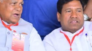 पटना हाई कोर्ट से संतोष कुमार सुमन को बड़ी राहत: 8 साल पुराना क्रिमिनल केस रद्द, जीतन राम मांझी के बेटे को मिली क्लीन चिट