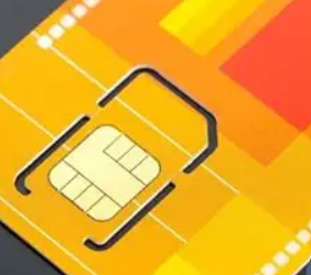 बच्चों के नाम पर साइबर फ्रॉड का हब बना बिहार- 1 करोड़+ सिम कनेक्शन, चौंकाने वाला खुलासा