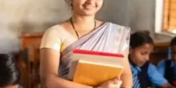 TRE-4 अपडेट: केवल इस सब्जेक्ट के उम्मीदवार ही आवेदन कर सकेंगे, बाकियों को बड़ा धक्का – शिक्षा विभाग की लेटेस्ट खबर