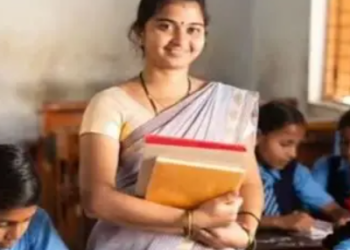 बिहार के शिक्षकों के लिए खुशखबरी! घर के पास ट्रांसफर की राह आसान, सरकार ने तेज की प्रक्रिया