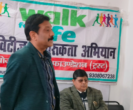वॉक फॉर लाइफ अभियान में मधुमेह पर फोकस, डॉ. दिवाकर तेजस्वी ने साझा किए बचाव और उन्नत उपचार के प्रभावी तरीके