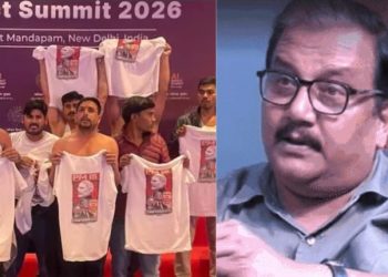 भारत मंडपम में आयोजित इंडिया AI इम्पैक्ट समिट का दृश्य यूथ कांग्रेस कार्यकर्ताओं का टी-शर्ट उतारकर विरोध प्रदर्शन अखिलेश यादव झांसी में प्रेस वार्ता के दौरान मनोज झा राज्यसभा सांसद का बयान देते हुए