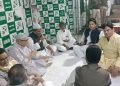 Akhtarul Iman Iftar Party Patna, Tejashwi Yadav Bihar Politics, Asif Ahmad Bisfi MLA Meeting, Ashfaque Karim JDU Leader, Bihar Rajya Sabha Election Meeting