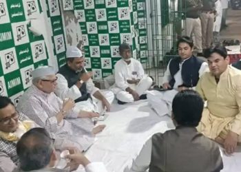 Akhtarul Iman Iftar Party Patna, Tejashwi Yadav Bihar Politics, Asif Ahmad Bisfi MLA Meeting, Ashfaque Karim JDU Leader, Bihar Rajya Sabha Election Meeting