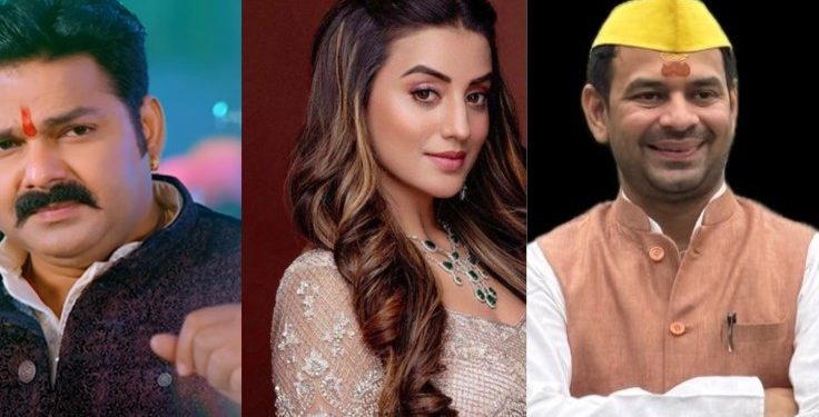 अक्षरा सिंह पटना मीडिया बातचीत, तेज प्रताप यादव फोटो, भोजपुरी इंडस्ट्री विवाद, पवन सिंह ज्योति सिंह केस, अक्षरा सिंह लेटेस्ट बयान