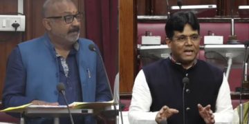Bihar Vidhan Parishad debate on dry drugs, Youth addiction discussion in Bihar Council, Bihar government on drug abuse, नशाखोरी पर विधान परिषद में चर्चा