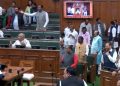Bihar विधानसभा में हंगामा, विधायक निधि बढ़ाने की मांग करते विधायक, बजट सत्र के दौरान नारेबाजी, उपमुख्यमंत्री विजय कुमार सिन्हा का संबोधन