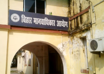 बिहार राज्य मानवाधिकार आयोग ने लिया संज्ञान: पटना शंभू गर्ल्स हॉस्टल में नीट छात्रा मौत मामले में एस.के. झा की याचिका पर एक्शन