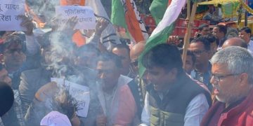 पप्पू यादव की गिरफ्तारी पर कांग्रेस का बड़ा प्रदर्शन.. पटना के सदाकत आश्रम में मुख्यमंत्री का पुतला दहन