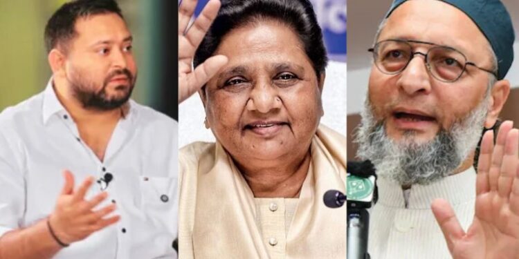 Bihar Vidhan Sabha Building Patna Image, Rajya Sabha Parliament Chamber Photo, AIMIM Party Flag With Owaisi, BSP Flag With Mayawati Image