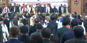 Bihar Vidhan Sabha 105th Foundation Day: ओम बिरला ने किया Digital House का उद्घाटन, Assembly हुई पूरी तरह Digital