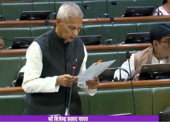 Bihar Assembly session during CAG report presentation Vijendra Yadav presenting CAG report in Vidhan Sabha Speaker Prem Kumar conducting Assembly proceedings Documents of CAG audit report tabled in Bihar Assembly