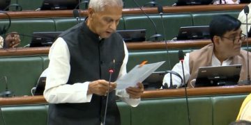 Bihar Assembly session during CAG report presentation Vijendra Yadav presenting CAG report in Vidhan Sabha Speaker Prem Kumar conducting Assembly proceedings Documents of CAG audit report tabled in Bihar Assembly