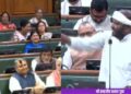 आईपी गुप्ता बिहार विधानसभा में भावुक भाषण देते हुए खगड़िया कांड पर सदन में हंगामे का दृश्य विजय कुमार चौधरी पर सोशल मीडिया विवाद तेजस्वी यादव के ट्वीट पर बिहार राजनीति गरम