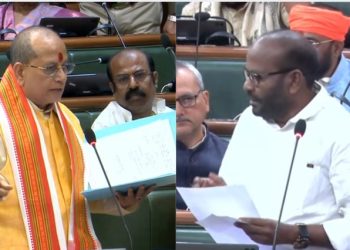 Bihar Vidhan Sabha session image, Vijay Sinha in Assembly, Saharsa drainage project site, Bihar MLA IP Gupta speaking in House