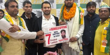 Patna University campus image, PU Student Union Election 2026 voting scene, Rinkle Yadav supporters in campus, Patna University students election campaign 2026