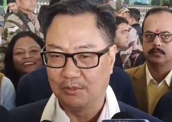 किरण रिजिजू पटना दौरा बिहार विधानसभा स्थापना दिवस समारोह, Bihar Assembly foundation day Patna Kiran Rijiju, Bihar Assembly digital initiative Kiran Rijiju, राहुल गांधी बयान पर किरण रिजिजू प्रतिक्रिया