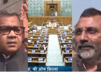 Lok Sabha budget session disruption, Opposition slogans in Parliament, Speaker Om Birla in Lok Sabha, NDA MPs reacting in House