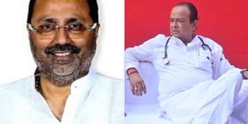 Nishikant Dubey speaking in Dumka rally, Rahul Gandhi latest photo, Irfan Ansari Jharkhand Assembly, Jharkhand Vidhan Sabha building image