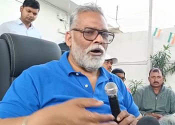 Pappu Yadav press conference in Purnia, Seemanchal political rally, Amit Shah Bihar visit 2026, Makhana farming in Bihar, Makka crop farmers in Seemanchal