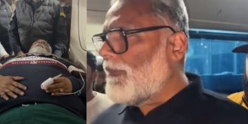 पप्पू यादव गिरफ्तारी के बाद अस्पताल ले जाते हुए, IGIMS पटना में पप्पू यादव इलाज, PMCH अस्पताल में सांसद पप्पू यादव, पटना पुलिस हिरासत का दृश्य