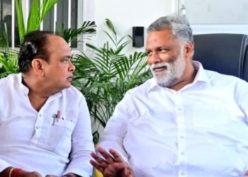 Pappu Yadav Arrest News: इरफान अंसारी का बड़ा बयान, Bihar Politics में बढ़ा सियासी विवाद