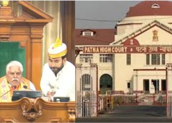Patna High Court building image, Bihar MLAs controversy news visual, Bihar Assembly politics file photo, election affidavit legal case image, Patna High Court courtroom exterior