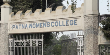 पटना वीमेंस कॉलेज में प्रवेश शुरू: स्नातक, स्नातकोत्तर व पीजी डिप्लोमा के लिए 15 मार्च तक आवेदन करें