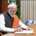 Narendra Modi cabinet meeting in Seva Teerth PMO, New PMO complex Seva Teerth Delhi, Pappu Yadav reaction on cabinet meeting, Manoj Kumar Jha statement on Seva Teerth