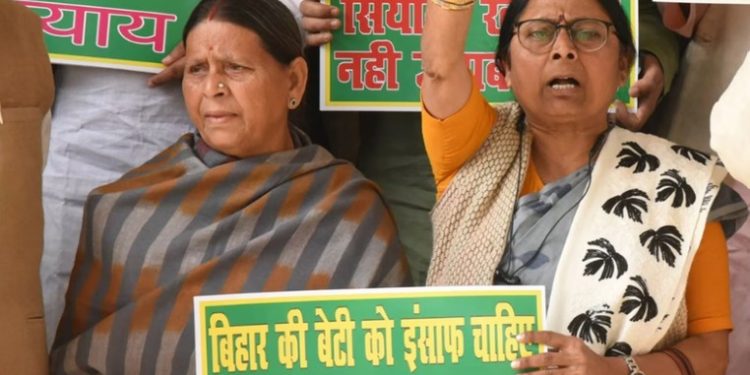 NEET student case Bihar news image, Rabri Devi statement press photo, Bihar politics debate visual, CBI investigation symbolic image, student protest Bihar file photo