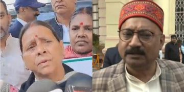 Rabri Devi protest outside Bihar Vidhan Parishad, RJD members protest Patna, Bihar political clash protest visuals, NDA vs RJD political debate Bihar, Rabri Devi media statement Patna