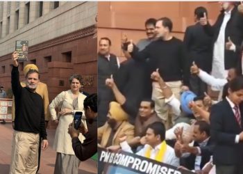 Rahul Gandhi showing Naravane book in Parliament, General MM Naravane book controversy, Parliament political clash Ladakh issue, Rahul Gandhi press statement on army book